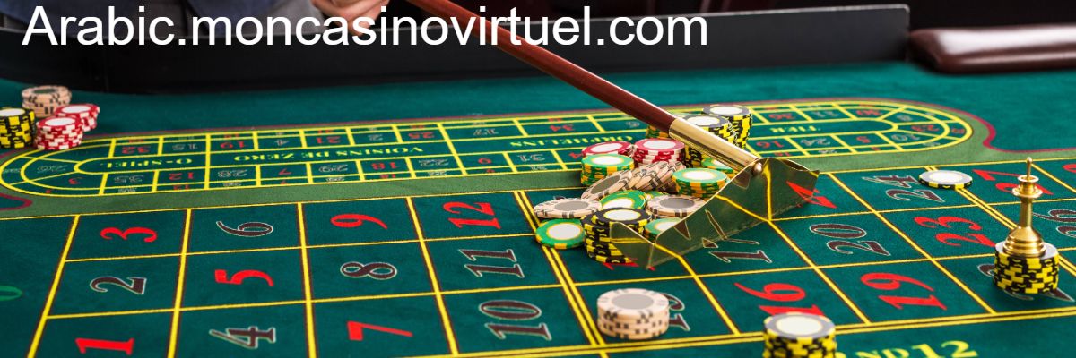 arabic.moncasinovirtuel.com